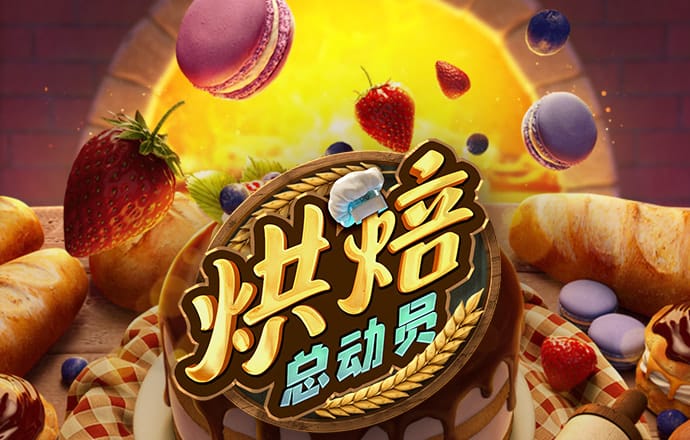 178体育app官网手机下载