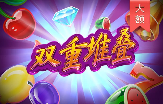 h365手游网页登录界面